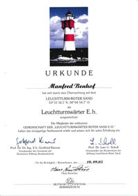 Urkunde (3)